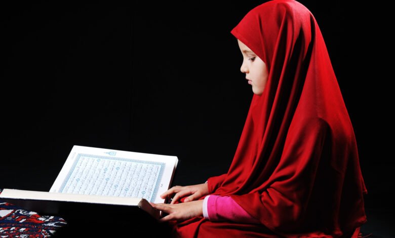 Online Quran recitation course