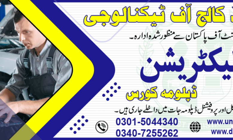 Auto Electrician Certification in Rawalpindi and Islamabad