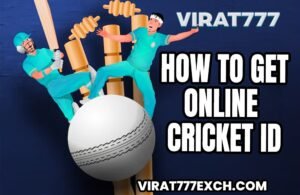 Online Cricket ID