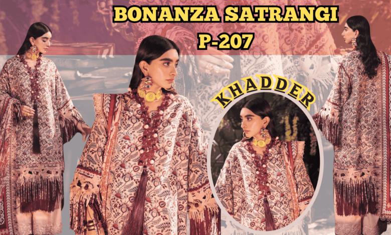 BONANZA SATRANGI P-207 (1)