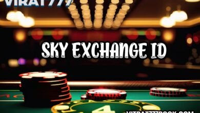 sky exchange id