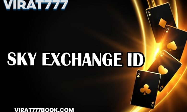 sky exchange id